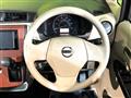 2017 Nissan DAYZ