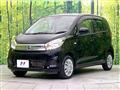 2018 Nissan DAYZ