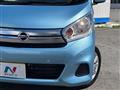 2018 Nissan DAYZ