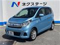 2018 Nissan DAYZ
