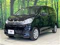2018 Nissan DAYZ