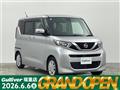2021 Nissan ROOX