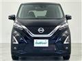 2021 Nissan DAYZ