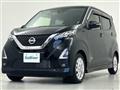 2021 Nissan DAYZ