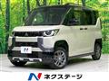 2024 Mitsubishi DELICA MINI