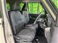 2024 Mitsubishi DELICA MINI