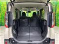 2024 Mitsubishi DELICA MINI