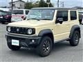 2021 Suzuki Jimny Sierra