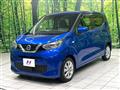 2019 Nissan DAYZ