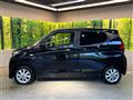 2020 Nissan DAYZ
