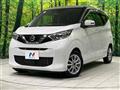 2021 Nissan DAYZ
