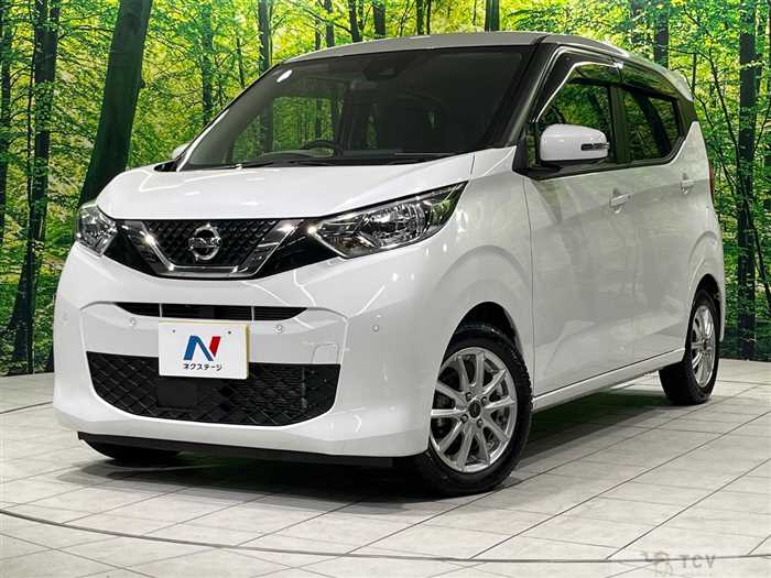 2021 Nissan DAYZ