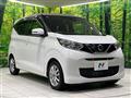 2021 Nissan DAYZ
