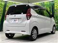 2021 Nissan DAYZ