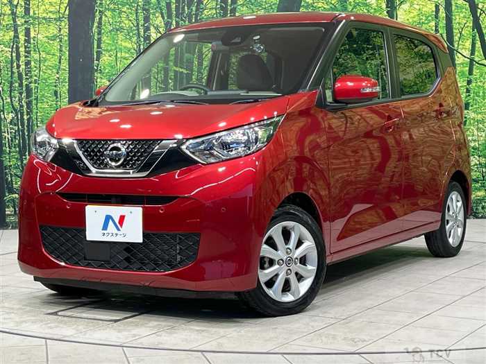 2021 Nissan DAYZ