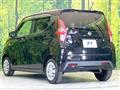 2023 Nissan DAYZ