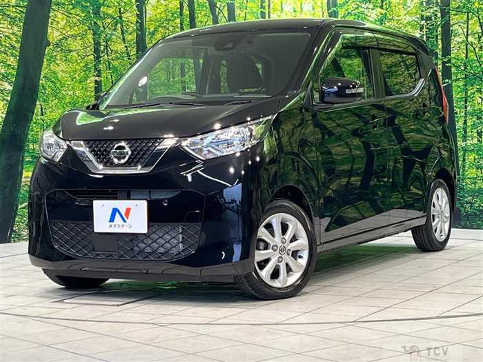 2023 Nissan DAYZ
