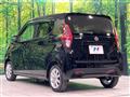 2023 Nissan DAYZ