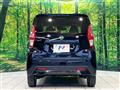 2023 Nissan DAYZ
