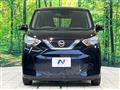 2023 Nissan DAYZ