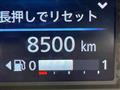 2023 Nissan DAYZ