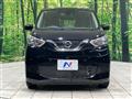 2023 Nissan DAYZ