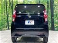 2023 Nissan DAYZ