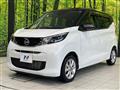 2024 Nissan DAYZ