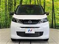 2024 Nissan DAYZ