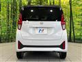 2024 Nissan DAYZ