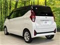 2024 Nissan DAYZ