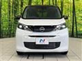 2024 Nissan DAYZ
