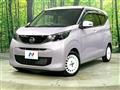 2024 Nissan DAYZ