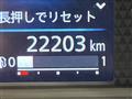 2024 Nissan DAYZ