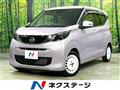 2024 Nissan DAYZ