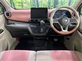 2025 Nissan DAYZ