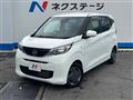 2026 Nissan DAYZ