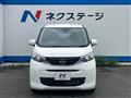 2026 Nissan DAYZ