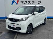2026 Nissan DAYZ