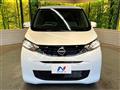 2026 Nissan DAYZ