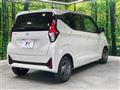2026 Nissan DAYZ