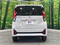2026 Nissan DAYZ