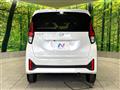2026 Nissan DAYZ