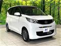 2026 Nissan DAYZ