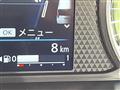 2026 Nissan DAYZ
