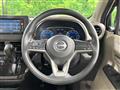 2026 Nissan DAYZ