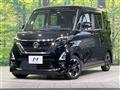 2020 Nissan ROOX
