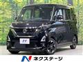 2020 Nissan ROOX