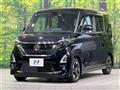 2020 Nissan ROOX