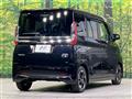 2020 Nissan ROOX